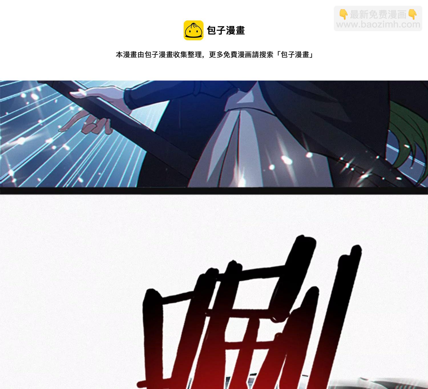 第206话 小猫获救(1/2)-第216话