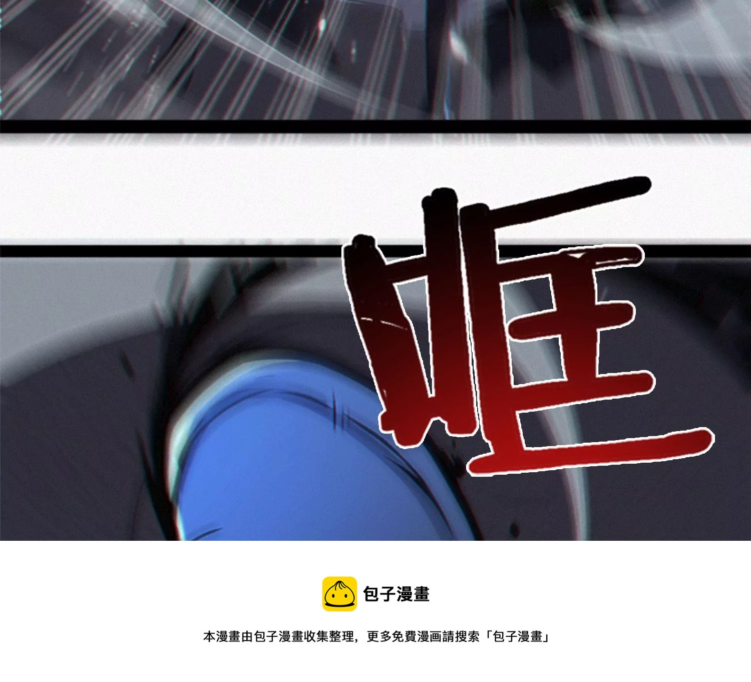 第206话 小猫获救(1/2)-第216话