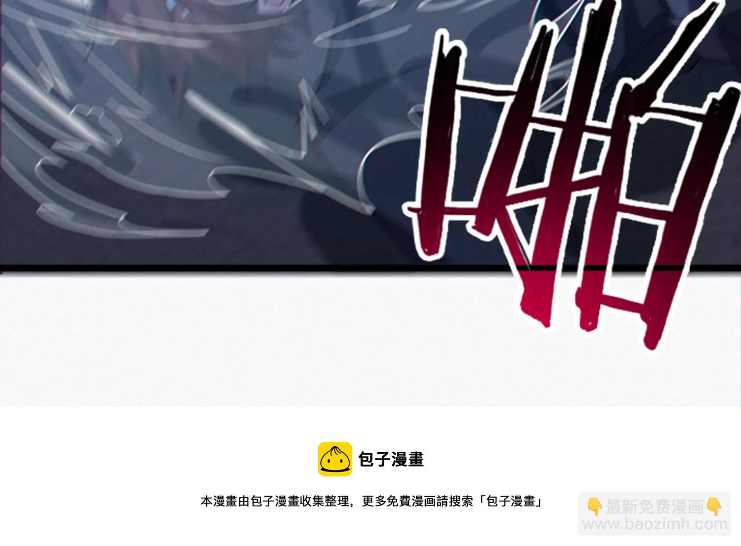 第206话 小猫获救(1/2)-第216话