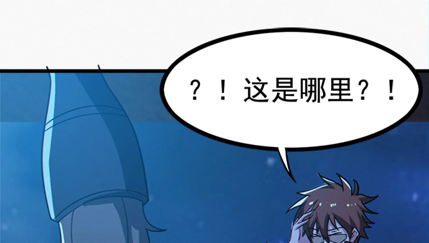 第206话 小猫获救(1/2)-第216话