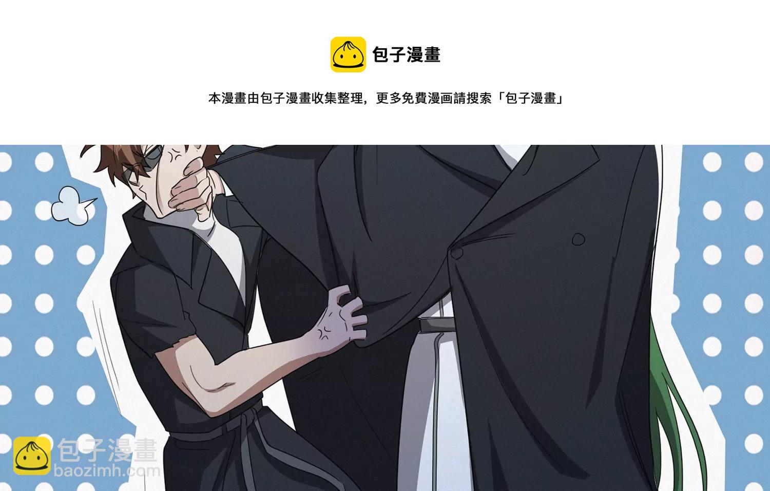 第208话 送上门(1/2)-第218话