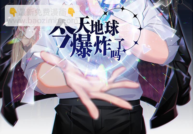 第22话 王小猫的怒火(1/2)-第24话