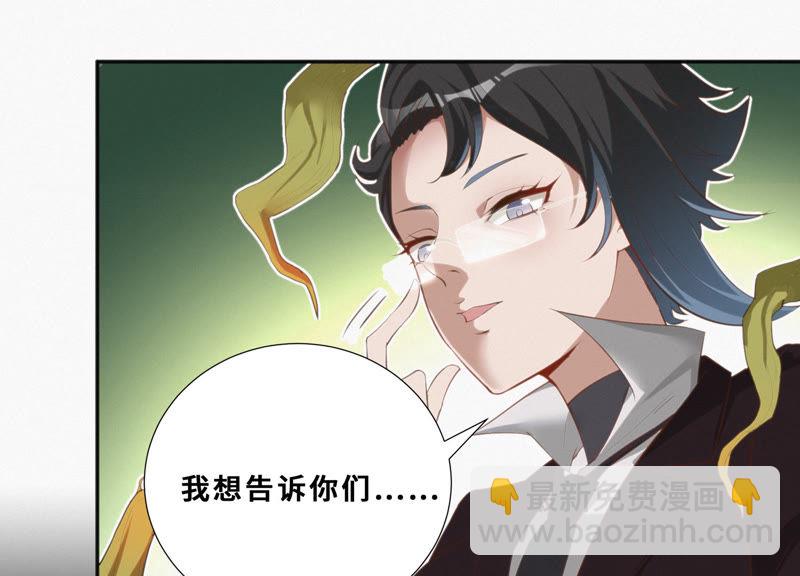 第22话 王小猫的怒火(1/2)-第24话