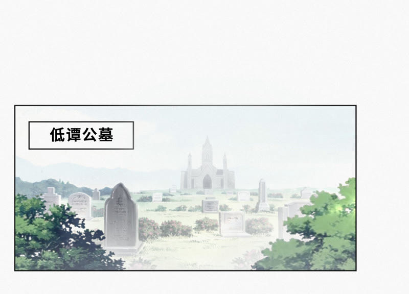 第26话 &ldquo;背叛&rdquo;(1/2)-第28话