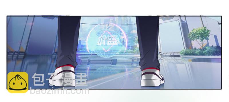 第3话 伟大计划第一步(1/2)-第4话