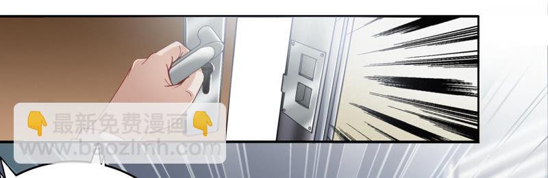 第3话 伟大计划第一步(1/2)-第4话