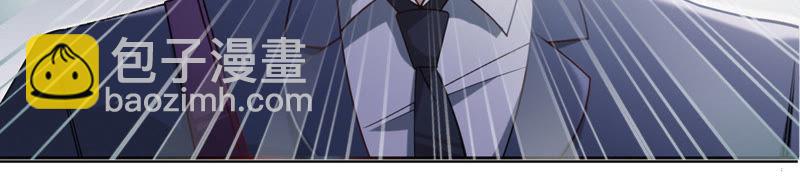第3话 伟大计划第一步(1/2)-第4话