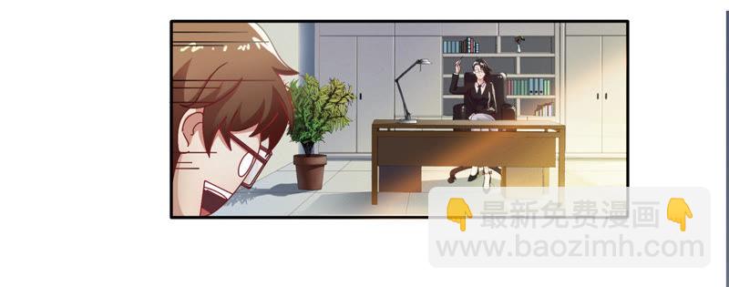 第3话 伟大计划第一步(1/2)-第4话