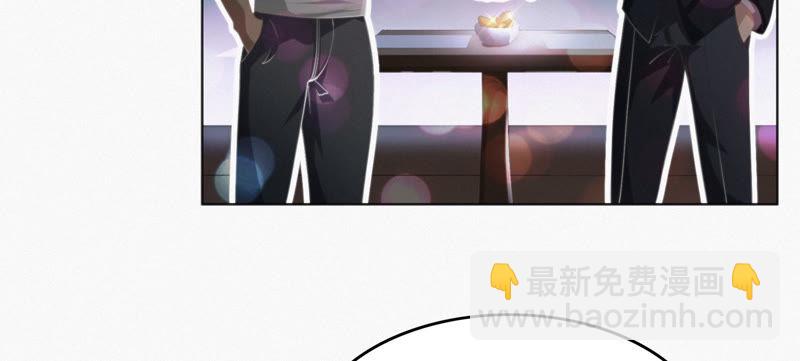 第30话 有速之客(1/2)-第32话