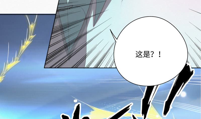 第32话 王小猫VS杨春光(1/2)-第34话