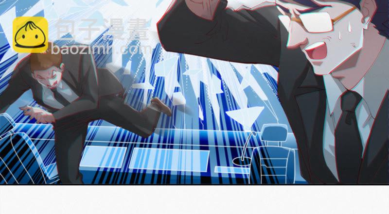 第36话 &ldquo;超级英雄&rdquo;(1/2)-第38话