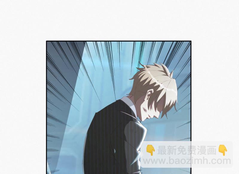 第36话 &ldquo;超级英雄&rdquo;(1/2)-第38话