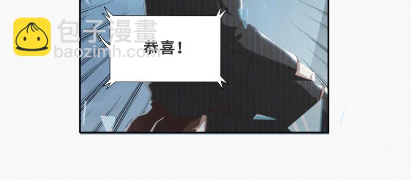 第36话 &ldquo;超级英雄&rdquo;(1/2)-第38话