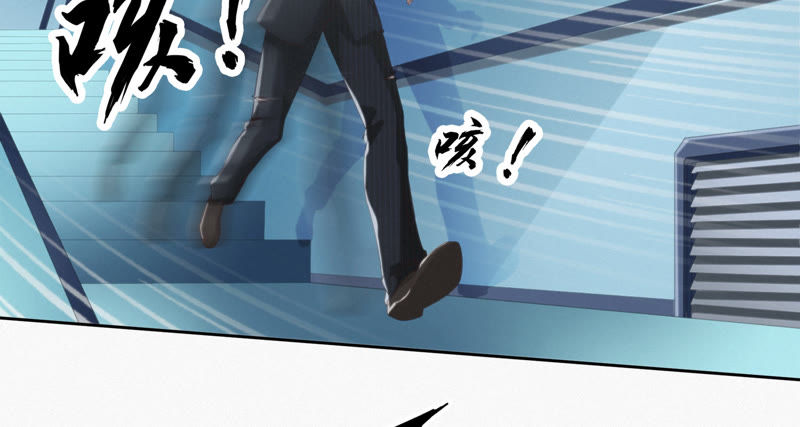 第36话 &ldquo;超级英雄&rdquo;(1/2)-第38话