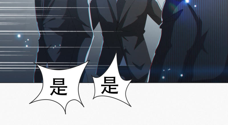 第38话 盔甲与血肉之躯(1/2)-第40话