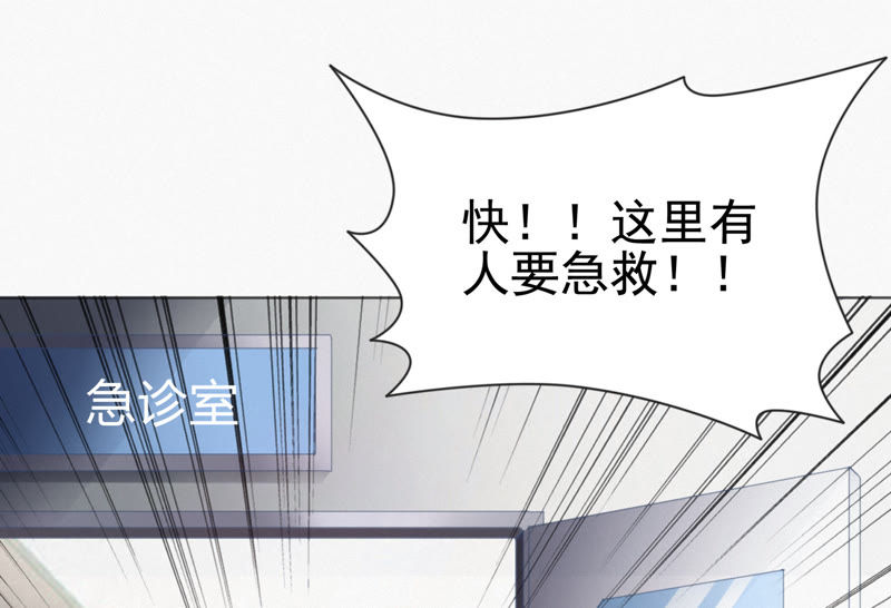 第38话 盔甲与血肉之躯(1/2)-第40话