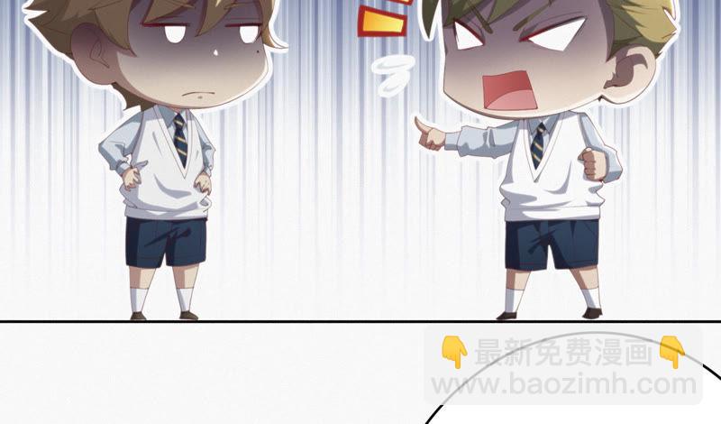 第42话 童年其二(1/2)-第44话
