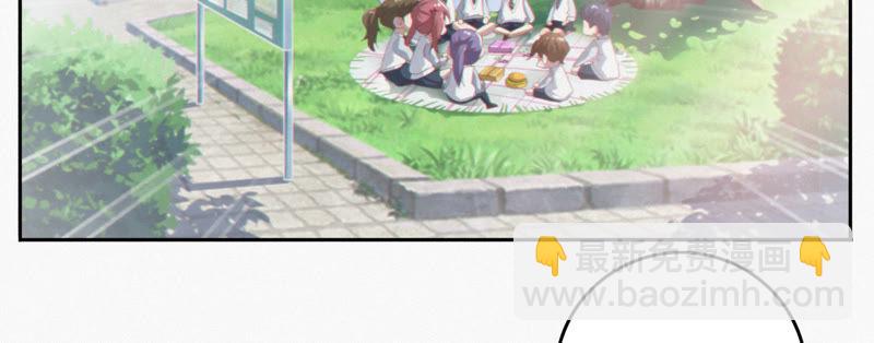 第42话 童年其二(1/2)-第44话