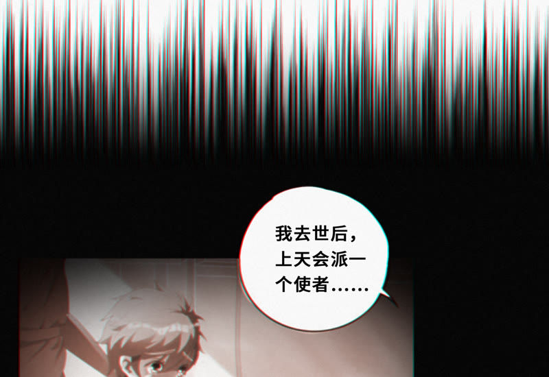 第44话 童年之四(1/2)-第46话