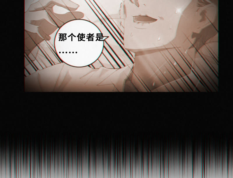 第44话 童年之四(1/2)-第46话