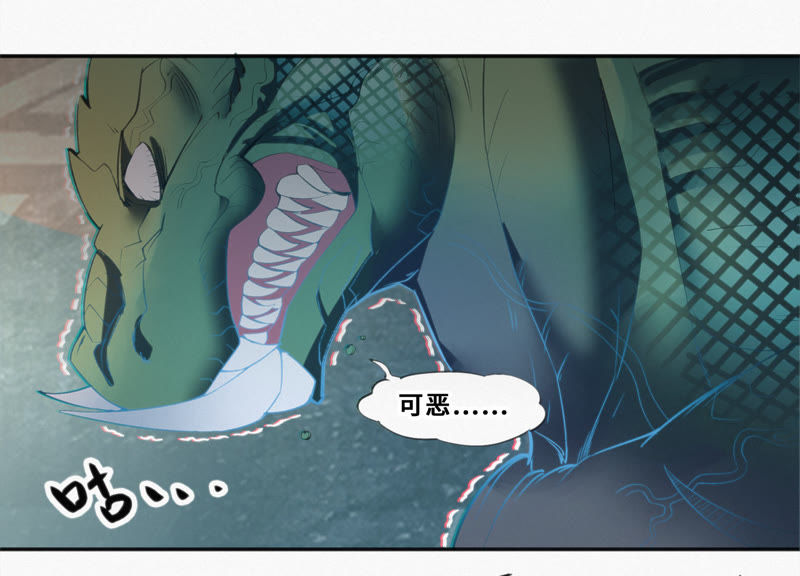 第44话 童年之四(1/2)-第46话