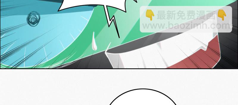 第46话 有矿牢房(1/2)-第48话