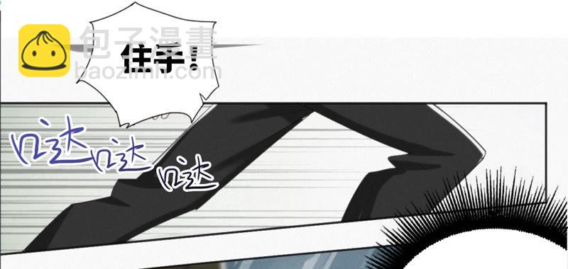 第5话 英雄登场！(1/2)-第6话