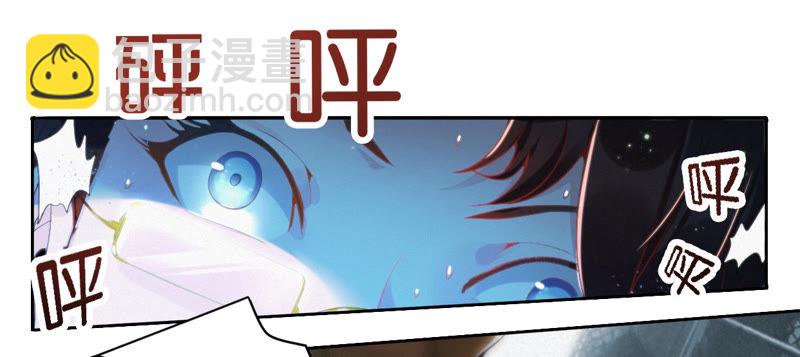第5话 英雄登场！(1/2)-第6话