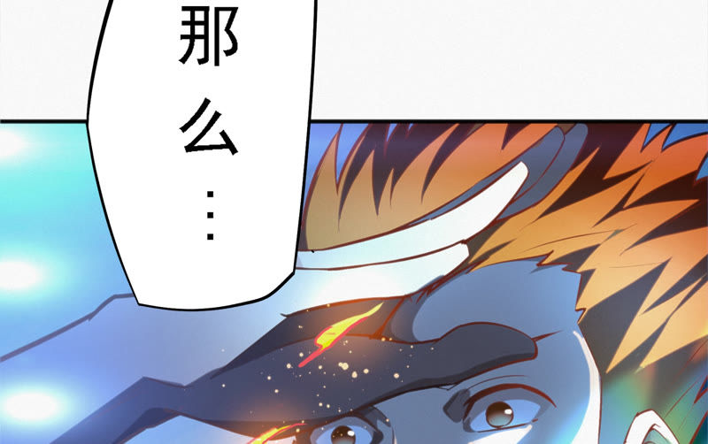 第60话 冲浪！(1/3)-第62话