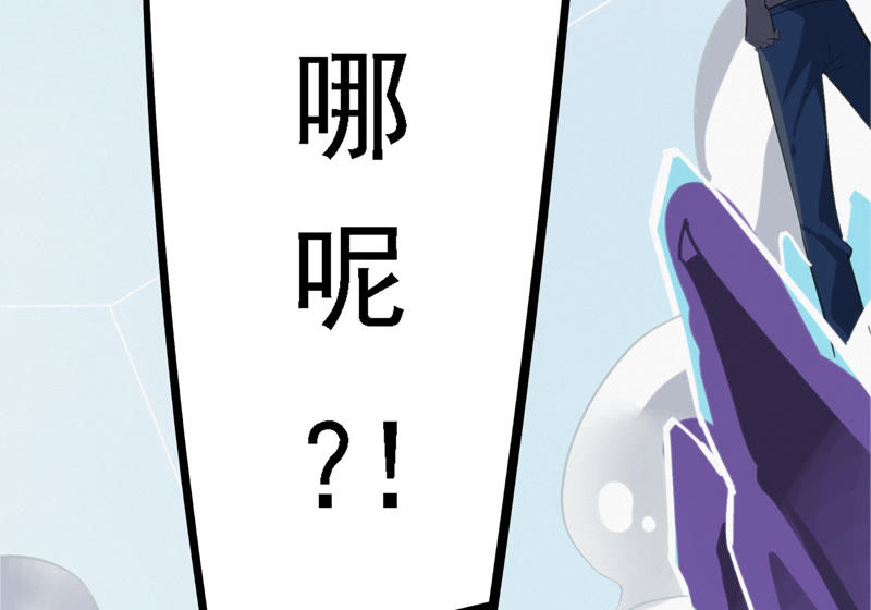 第60话 冲浪！(1/3)-第62话