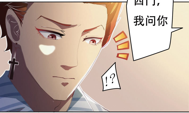 第64话 夜场(1/3)-第66话
