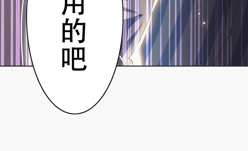第64话 夜场(1/3)-第66话