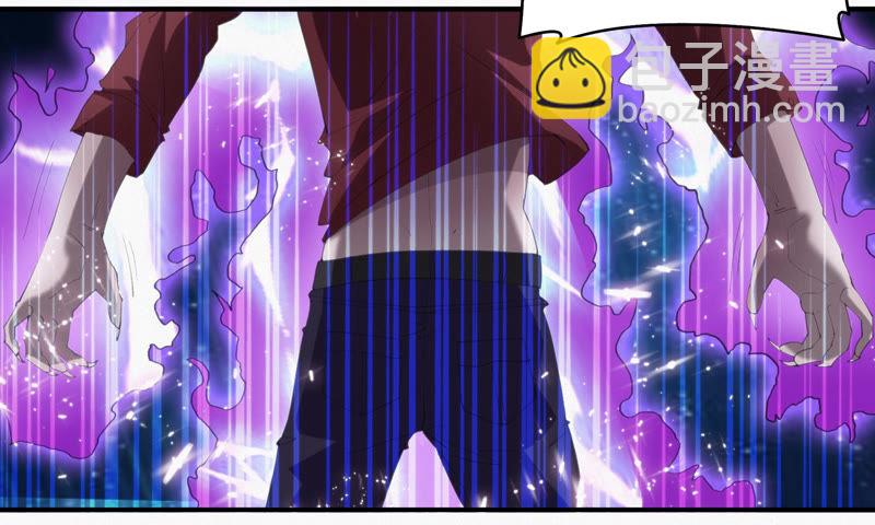 第66话 神秘人(1/2)-第68话