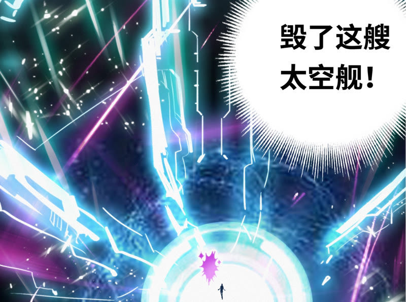 第66话 神秘人(1/2)-第68话