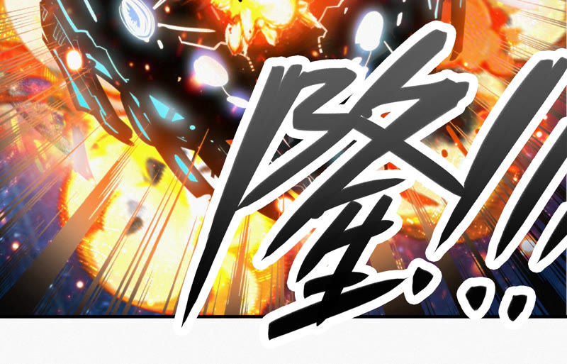 第66话 神秘人(1/2)-第68话