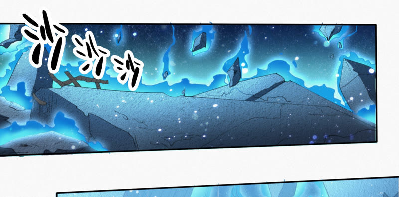 第66话 神秘人(1/2)-第68话