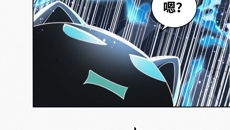 第66话 神秘人(1/2)-第68话