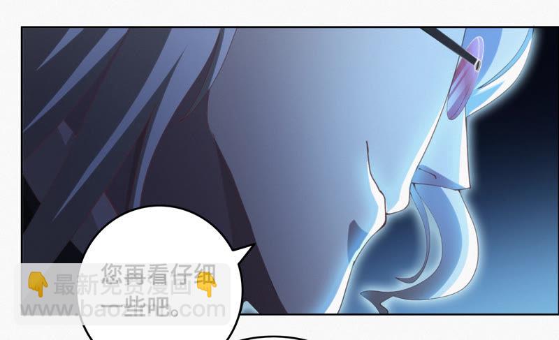 第68话 黎明之前(1/2)-第70话