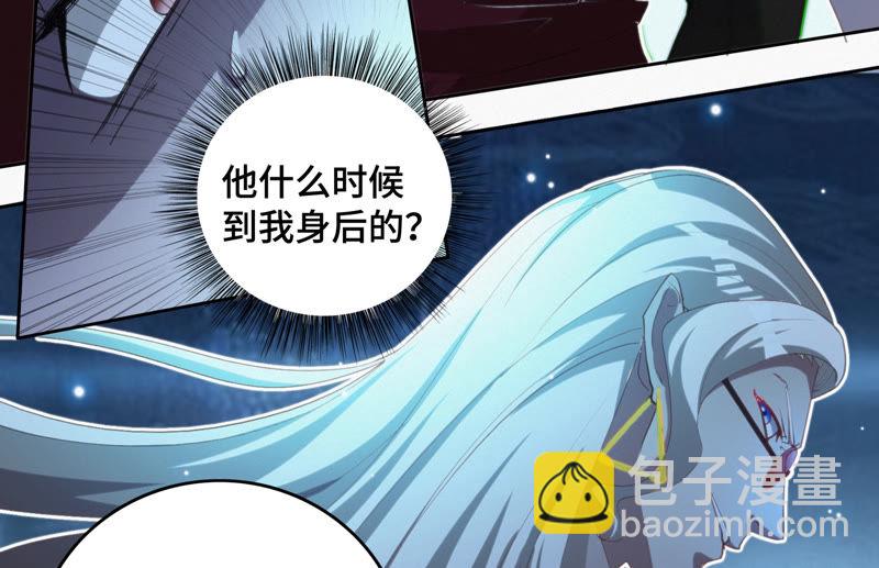 第68话 黎明之前(1/2)-第70话
