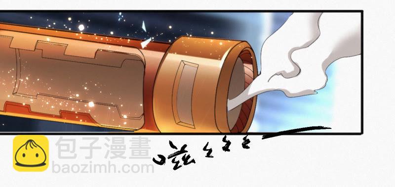 第7话 英雄归来！(1/2)-第8话