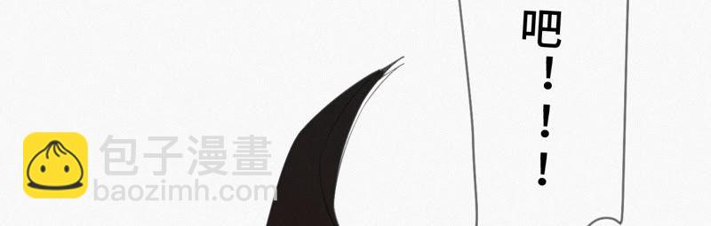 第7话 英雄归来！(1/2)-第8话
