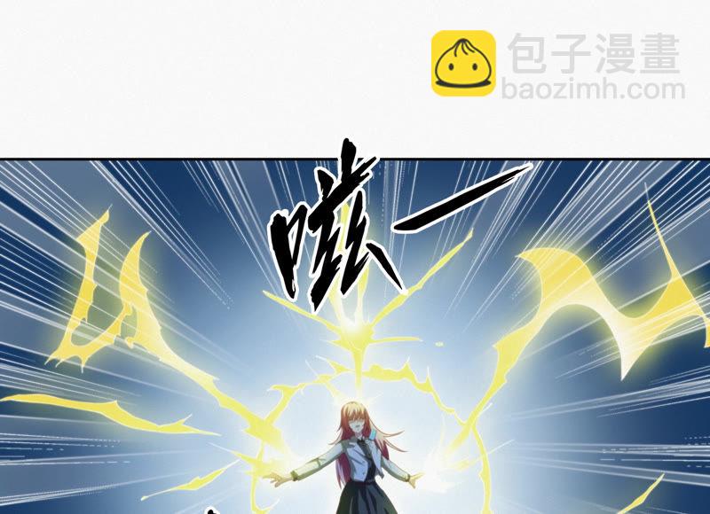 第70话 庞参谋长(1/2)-第72话