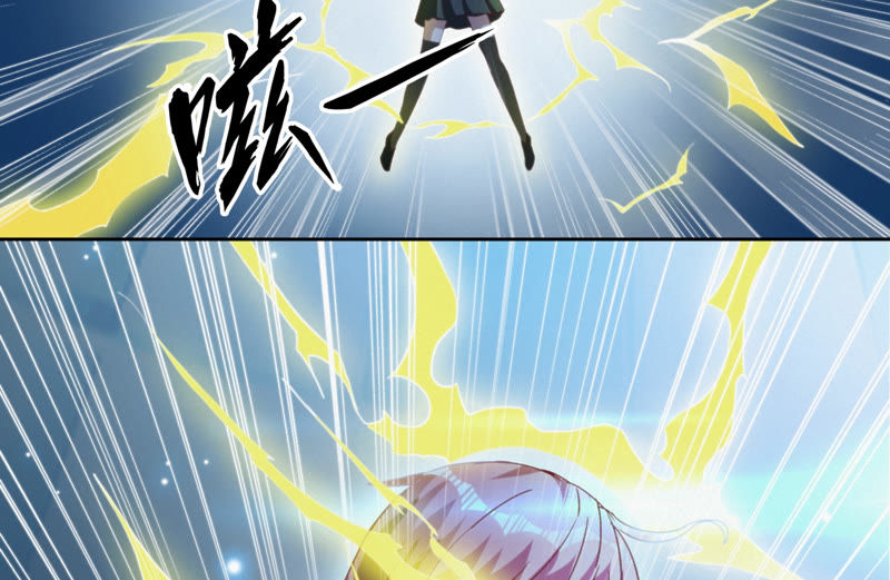 第70话 庞参谋长(1/2)-第72话