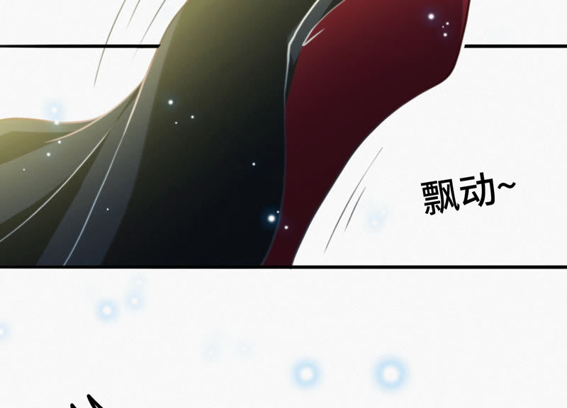 第72话 坠海 上(1/2)-第74话