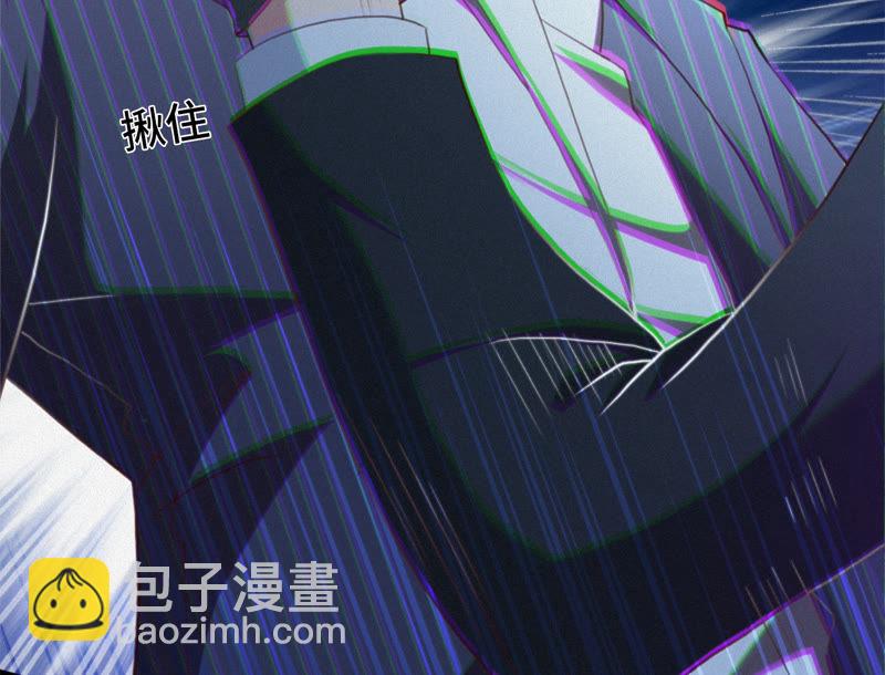 第72话 坠海 上(1/2)-第74话