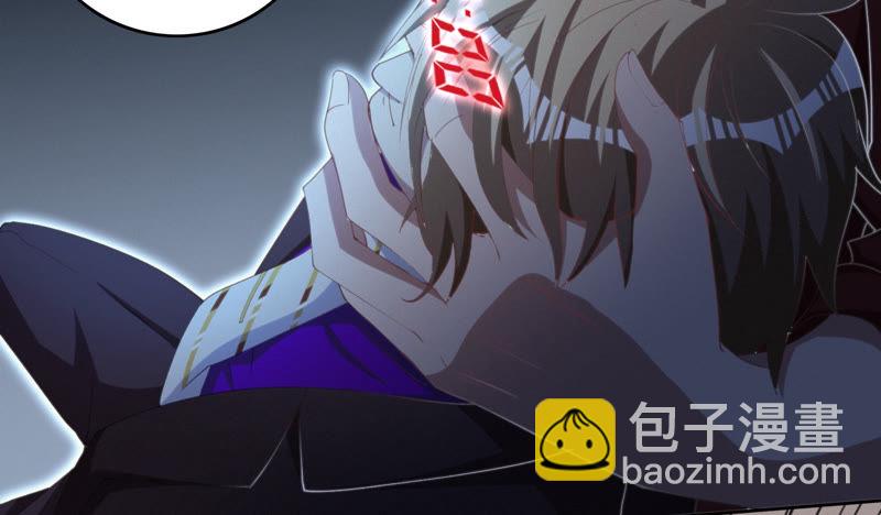 第74话 决斗之晨(1/2)-第76话