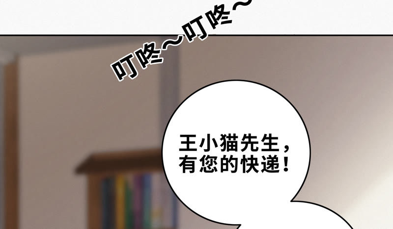 第74话 决斗之晨(1/2)-第76话