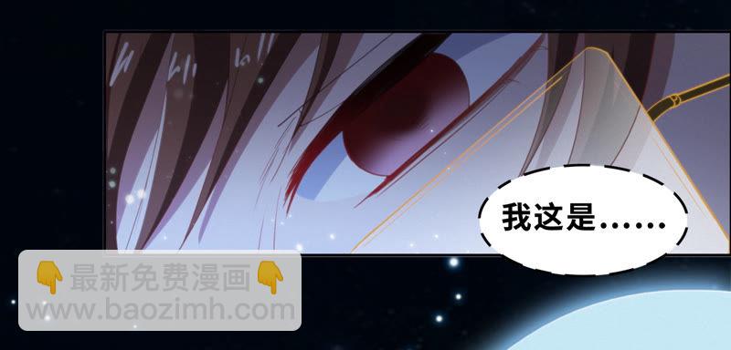 第74话 决斗之晨(1/2)-第76话