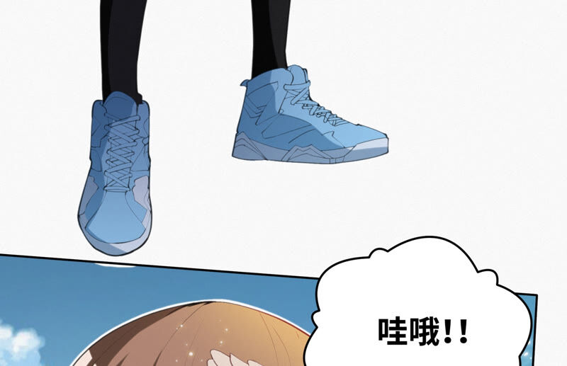 第78话 皿索尔其一(1/2)-第80话