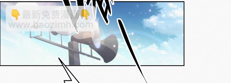 第78话 皿索尔其一(1/2)-第80话